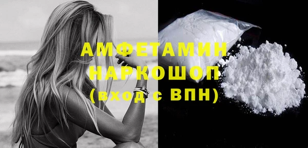 дурь Верея