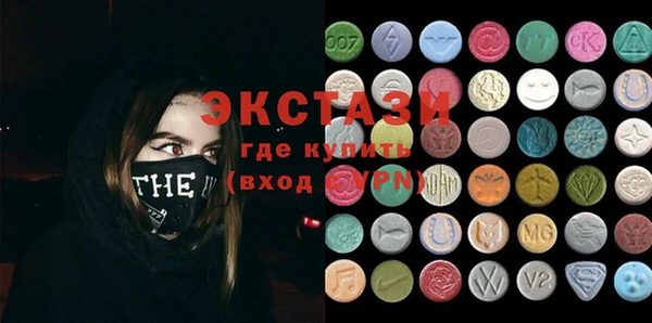 дурь Верея