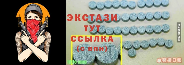дурь Верея