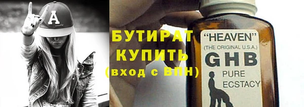 дурь Верея