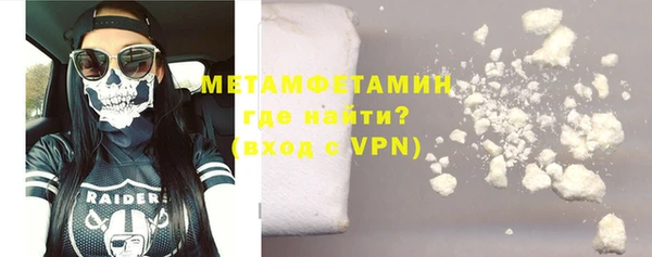 дурь Верея