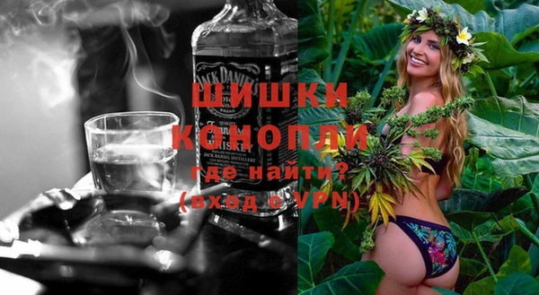 альфа пвп VHQ Верхнеуральск