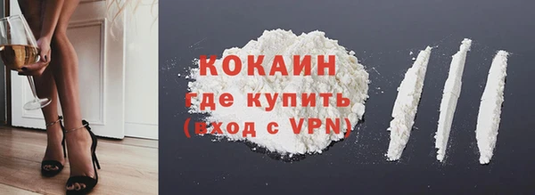 дурь Верея