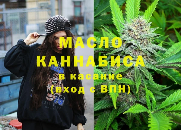 дурь Верея
