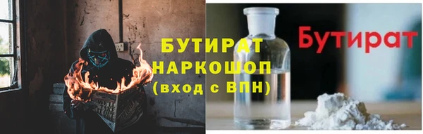 дурь Верея