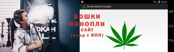 mdma Михайловка