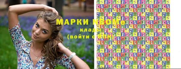 спайс Михайлов