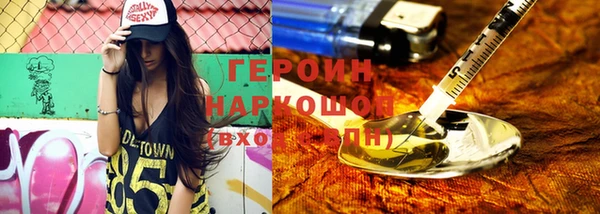 дурь Верея