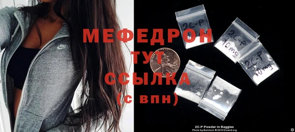 дурь Верея