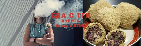 альфа пвп VHQ Верхнеуральск