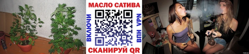 Купить  Опочка  Дистиллят ТГК Wax 